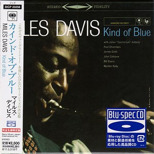 Miles Davis - Kind Of Blue
