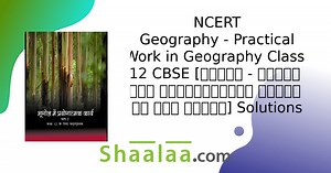 NCERT solutions for Practical Work in Geography [Hindi] Class 12 chapter 3 - आंकड़ों का आलेखी निरूपण [Latest edition] | Shaalaa.com