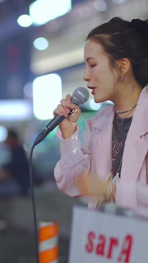 君は綺麗だ - Official髭男dismの魅力