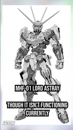 MHF 01 Lord Astray #gundam #astray #lordastray