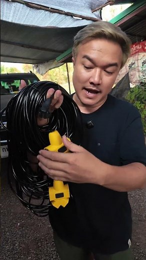 30-meter long extension cord, suitable for use throughout the house. #TitiReview #youtubeshorts #...