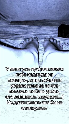 sos (@sos95910)’s videos with you not the same - slowed down version - tilekid