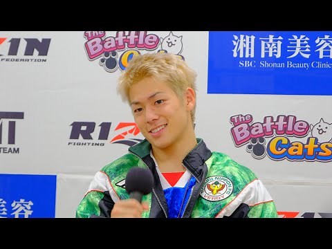 三浦孝太 試合後インタビュー / The Battle Cats presents 超RIZIN / 湘南美容クリニック presents RIZIN.38