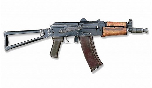 What is a Krinkov?: A Guide to the AKS-74U