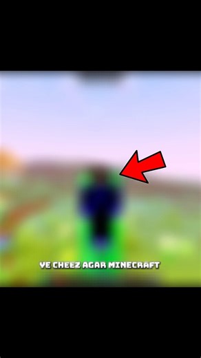 What If Minecraft Gravity Suddenly Doubled?