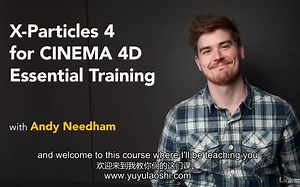 X-Particles 4.0 XP粒子基础核心教程