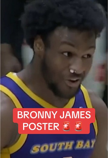 Bronny James Incredible Dunk Reaction