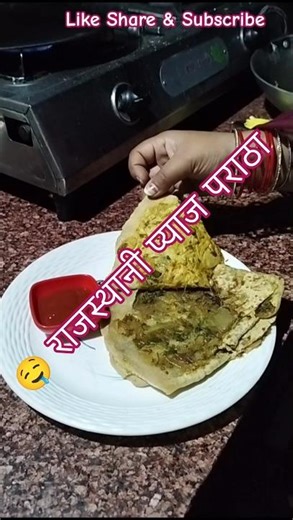 🤤Rajasthani Style Onion Paratha 🫓 | #cooking #ytshorts #shortsfeed