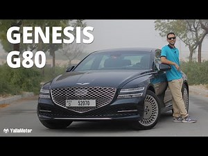 2021 Genesis G80 - A Wake Up Call For The Americans, Germans, and Japanese | YallaMotor