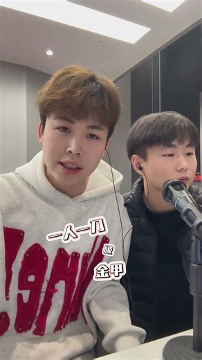 Hilarious Car Streamer Moments: Daily Ride Sharing