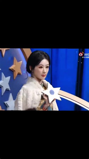 Stunning Moments with Yang Zi at Weibo Night 2025