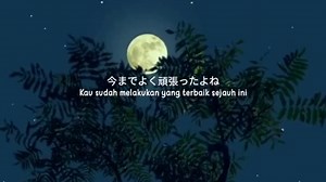 Hare Hare Ya Lyrics in English | Green Screen Video