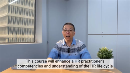 HR Knowledge Fundamentals: Mindsets & Behaviours – A preparation for IHRP Paper B Course Trailer