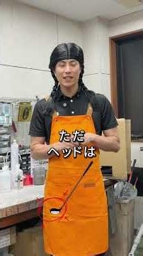 女性がショップで買えるおすすめのクラブなに？