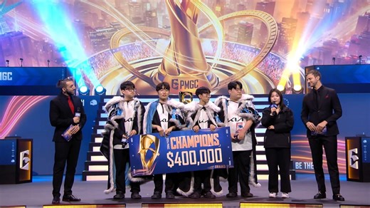 PMGC 2024: Winners, prize pool distribution, FMVP, and summary