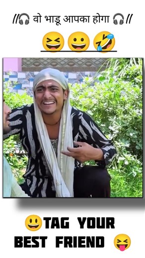 savej memes on Instagram: "♡100k ㅤ ❍1M ㅤ ⎙10K ㅤ ⌲500k ".𝐕𝐈𝐒𝐈𝐓 𝐎𝐔𝐑 𝐏𝐑𝐎𝐅𝐈𝐋𝐄__😍 ".𝐊𝐄𝐄𝐏 𝐅𝐎𝐋𝐋𝐎𝐖𝐈𝐍𝐆__💯 "✓❤️♡___𝐋𝐈𝐊𝐄___♡❤️✓" "©✍️❍ ___𝐂𝐎𝐌𝐌𝐄𝐍𝐓___❍✍️© "✷💹⌲___𝐒𝐇𝐀𝐑𝐄___⌲💹✷" "◉⏺️ ⎙ ___𝐒𝐀𝐕𝐄___ ⎙ ⏺️◉" "☞🎯___𝐅𝐎𝐋𝐋𝐎𝐖___☞" ☜⁠ –––––––––– 𝐓𝐔𝐑𝐍 🔛 𝐏𝐎𝐒𝐓 𝐍𝐎𝐓𝐈𝐅𝐈𝐂𝐀𝐓𝐈𝐎𝐍 🔔❝ –––––––––@savejmeme #savejmeme @savejmeme #newcomedy #simplelook #explor #streetphotogryindia #falloustminhuneetmedaleoneove #attitude #tranding @savejmeme #100ksavejmeme #