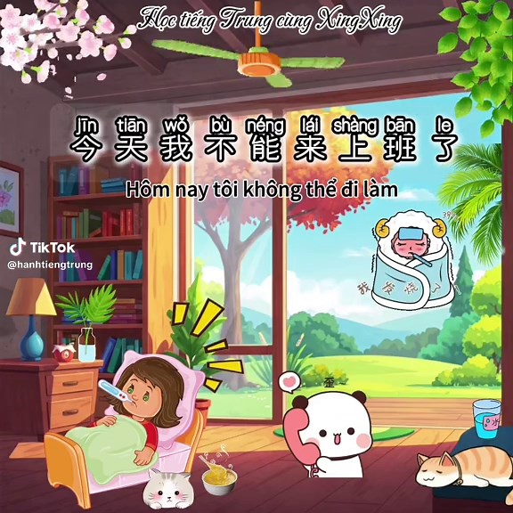 Cách Xin Nghỉ Phép Khi Ốm Bằng Tiếng Trung