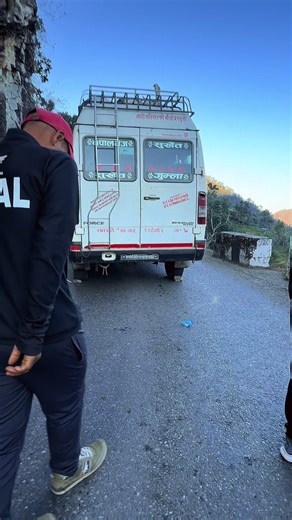 Safe Drive in Kalikot: Journey on Jumla Road