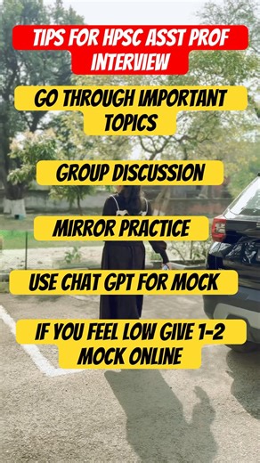 Tips for hpsc asst prof interview #hpsc#hpscpgtexams #ugcnet #hpscexam#motivation #uppsc #motivation