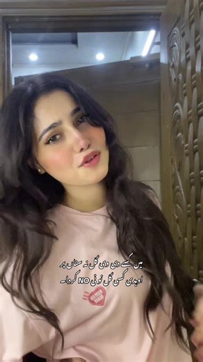 Understanding Communication Barriers in Conversations