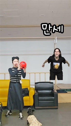 동숙조교와 함께 하는 박수놀이 #시니어 #시니어인지놀이