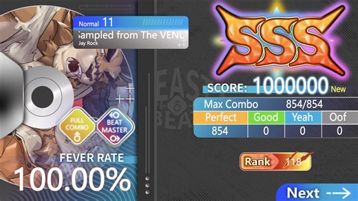 【Beastbeat/野兽节拍】I Want U 正常11 [BEAST MASTER］