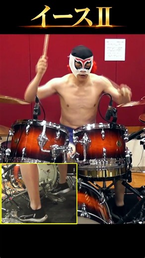 このイースⅡ、熱すぎる。 #Shorts #YsII #ドラム