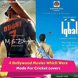 4 Bollywood Movies Which Were Made For Cricket Lovers | LC desi