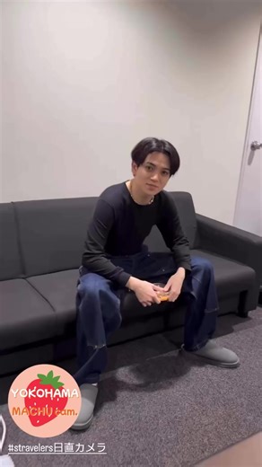 Exploring Travis Japan's Unique Performance Style