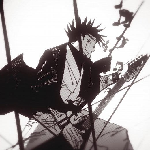Know Your Place: Sukuna Jujutsu Kaisen Manga Animation