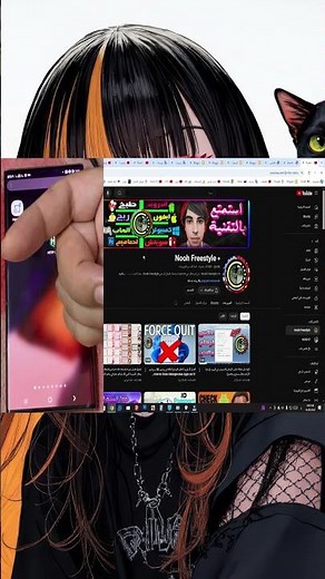 How to Share Android phone VPN with Computer Using PdaNet+ and USB cable