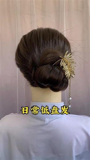 Quick Hairstyle & Simple hairstyle for Engagement Party #hairstyle #shorts #hairtutorial