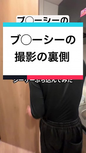 餃子とシーザーの驚きの組み合わせ