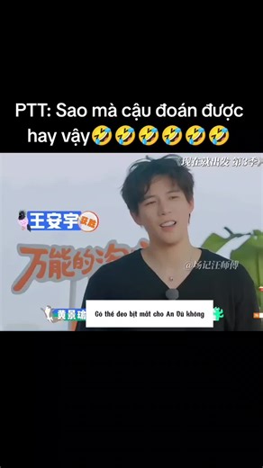 Vui Nhộn Với Phạm Thừa Thừa Và Các Trò Chơi Đoán