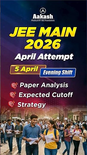 JEE Main 2026 Marks vs Percentile 📊 April 5 Evening Shift REAL Analysis⚠️