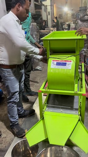 Multipurpose Poha cleaning Pankha machine .address :- 137/1 G.N.T market dhar road indore 452002 | Punjab Engineering Corporation