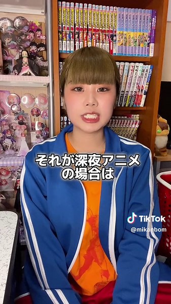 こんなに流暢に日本語喋ったの初めてかもしれない。#知っておいた方がいい事 #アニメ #あるある