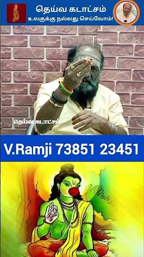 SV Shekhar worships Suka Brahma Maharishi! The parrot-faced sage!