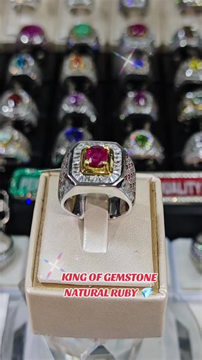 The Majesty of Natural Ruby Gemstones