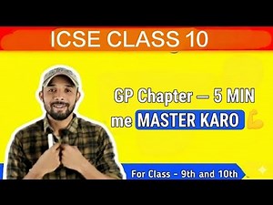 Geometric Progression Full Concept in 1 Video 📚 | ICSE Class 10 Maths | GP Made Easy 🔥
