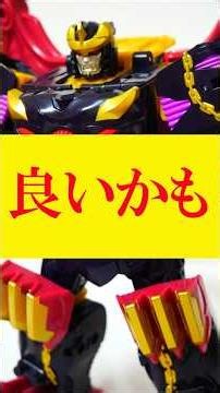 [SO FRUSTRATING] WKEX-01 World Dragnus Review Transformers Wild King Takara Tomy takaratomy trans...
