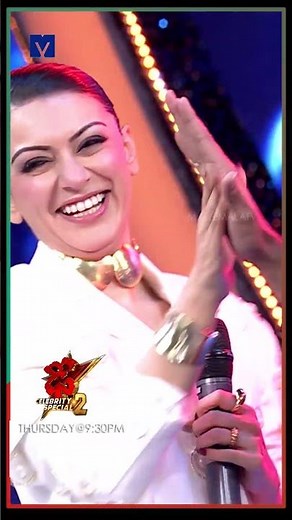 #Shorts - Hyper Aadi & Hansika Fun Task - Dhee Celebrity Special 2 - 18th July 2024 in #Etvtelugu