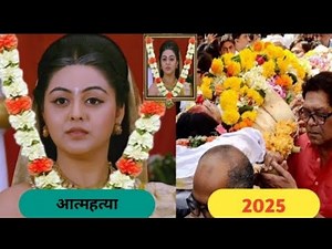 Mahabharata (2013) Full Cast | Mahabharata All Cast Then and Now 2025