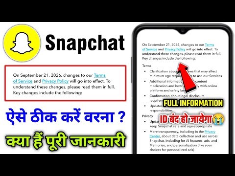 Snapchat On September 21, 2026, changes to our Terms of Service and Privacy Policy will go into e...
