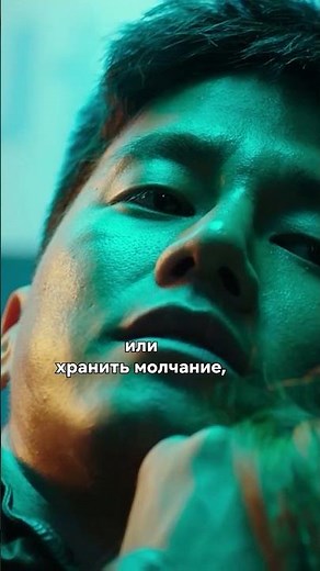 Неожиданное задержание | Гангстер, коп и дьявол