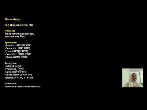 RBI Repo Rate Explained 🔥 Why “Doing Nothing” Was the Smart Move? (UPSC/SSC)
