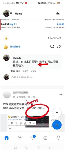 只要有技术，小账号也可以让你得到你要的结果#金融交易 #时间自由 #黄金交易 #外汇教学 #学习交易