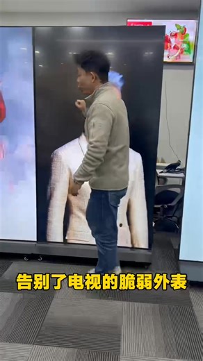 🖥️ Pro LCD Display = Business Game-Changer! ✨ 4K Ultra-HD 📺 Narrow Bezel 📏 500 Nits (2.5x brighter than TV!) 💡 Explosion-Proof 🛡️ 16:9 Tileable 🧩 Commercial-Grade Durability 🛠️ Stand out with vivid, eye-catching visuals! Q: Which business area needs an upgrade first? 👇 DM/WhatsApp/wechat for a free custom quote! 💬 #LED#sports#quality#fashion#LCD#football#tv#sale | Hugh Song