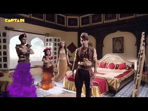 अलादीन - नाम तो सुना होगा || भाग.282 || सिद्धार्थ निगम, अवनीत कौर || Aladdin