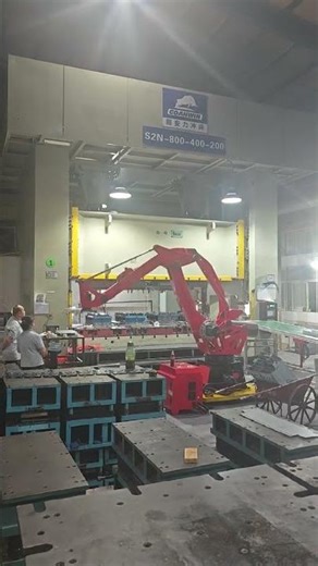 Automated Stamping Production · Robot Stamping Line